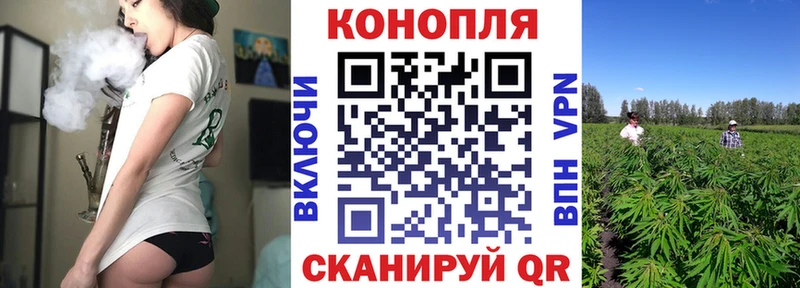 Купить Конопля  БУТИРАТ  Мефедрон  КОКАИН  Торжок