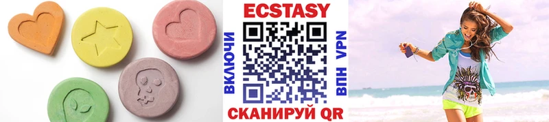 Экстази louis Vuitton  Купить где  Торжок 