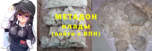 мдпв Вязники