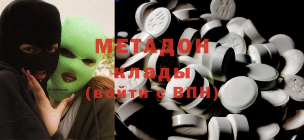 PSILOCYBIN Волосово