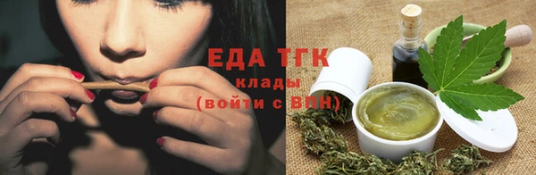 PSILOCYBIN Волосово