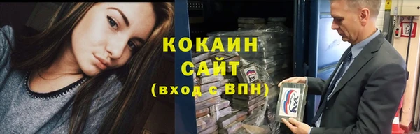 меф Володарск