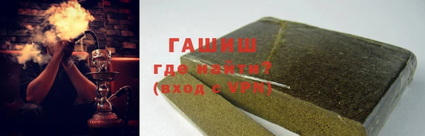таблы Вяземский