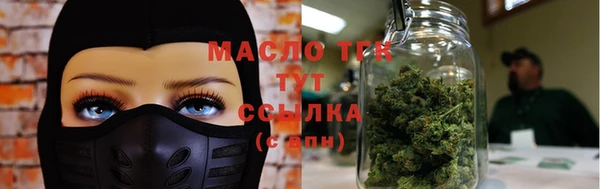 PSILOCYBIN Волосово