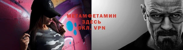 PSILOCYBIN Волосово