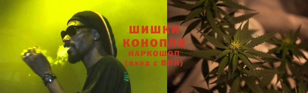 меф Володарск