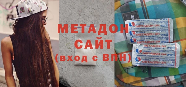 меф Володарск
