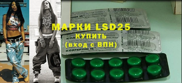 дурь Вязьма