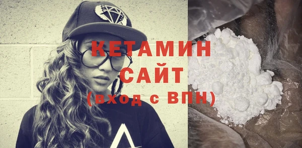 PSILOCYBIN Волосово