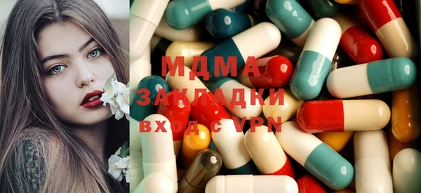 меф Володарск