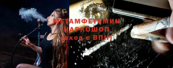 Альфа ПВП Покров