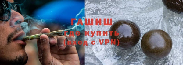 PSILOCYBIN Волосово