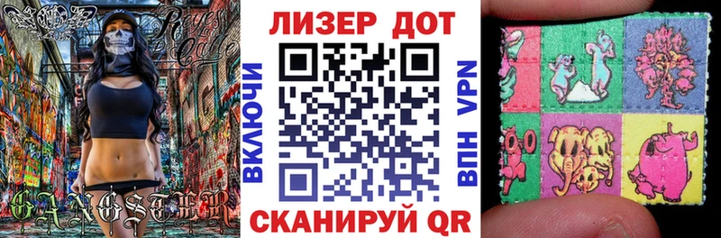 Марки NBOMe 1500мкг  Купить  Торжок 